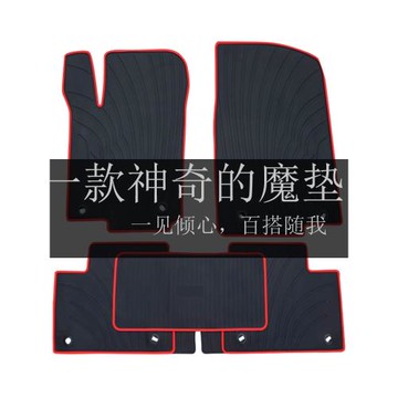 奔馳A B C E S 級專用汽車腳墊新老款橡膠防水W212 213221CLS腳墊