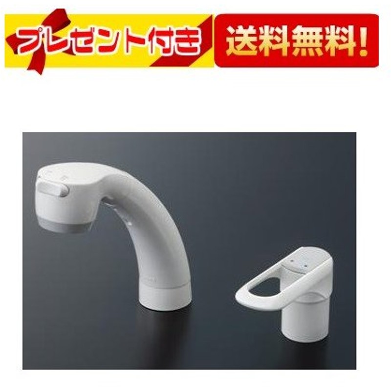 セール 登場から人気沸騰 TL389EF TOTO - タオル/バス用品