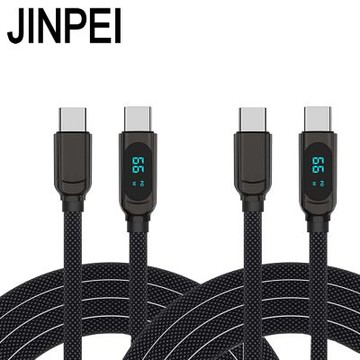 【JINPEI 錦沛】2入組 1米 Type-C to C PD 100W 編織線 顯示電流充電線