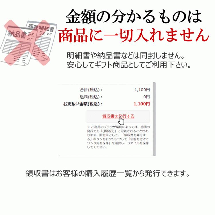 昆布 200g 北海道産 真昆布（切葉） まこんぶ 出汁昆布 加熱用昆布 メール便でお届け 送料無料