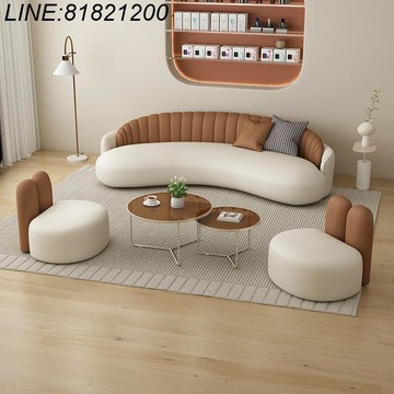 公司貨 免運速發 開發票 美容院沙發科技布弧形休息區接待輕奢辦公室會客區民宿服裝店沙發 支持訂製