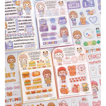 🍋檸檬青🍋清倉現貨超可愛果醬派對系列和紙/PET防水手繪卡通切膜無需自裁貼紙6款20張入手帳裝飾素材