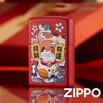 ZIPPO 好運招財貓防風打火機 233-C 特別設計 啞漆 招手 經典紅色 財運福氣 象徵好運 右手 終身保固