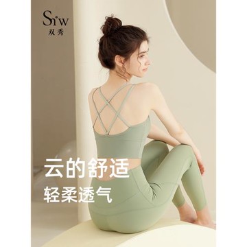 瑜伽服套裝女2024新款高級感帶胸墊防下垂性感專業運動跑步健身服