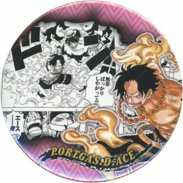波特卡斯・D・艾斯(背景粉色)航海王One Piece收藏品徽章HEROES波特卡斯・D・艾斯
