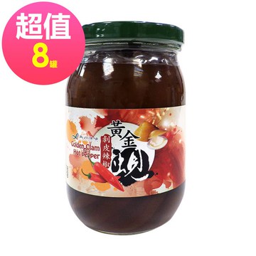 立川 黃金蜆剝皮辣椒 450克/罐X8罐
