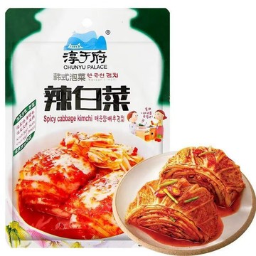 🎀新品可出！ 辣白菜 泡菜 下飯菜 醬菜 咸菜 配菜 韓式泡菜 辣白菜切件泡菜韓式泡菜韓餐料理下飯菜醬菜