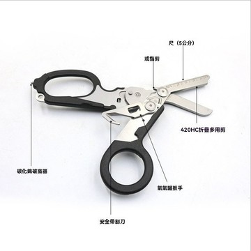 新品免運🎇萊澤曼剪刀Leatherman猛禽多功能剪刀醫療戰術急救多功能折疊工具