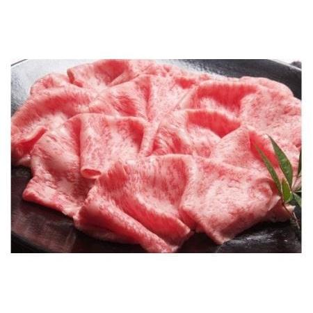 ふるさと納税 博多和牛三昧セット(サーロインステーキ しゃぶしゃぶ・すき焼き 焼肉)_PA0182 福岡県宗像市