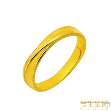 今生金飾 繾綣男戒 黃金戒指