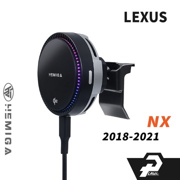赫米加 純扣卡 NX 手機架 2018-2021 NX200 NX300h 汽車手機架 LEXUS 金屬球頭 車用手機架