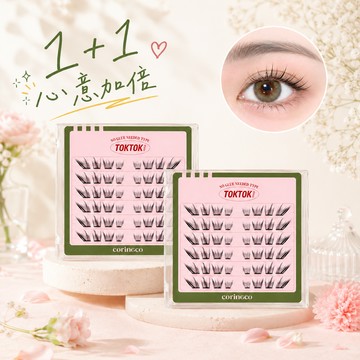 1+1 心意加倍【Coringco】TOKTOK免膠水假睫毛#CATS貓系(綠)48pcs，共2盒
