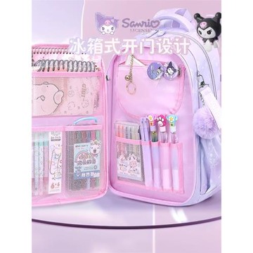 凱蒂貓減負護脊超輕女童書包