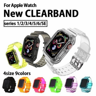 アップルウォッチ バンド クリア Apple Watch ベルト ケース カバー 透明 耐衝撃 メンズ レディース おしゃれ かわいい 韓国 38mm 40mm 42mm 44mm 通販 Lineポイント最大get Lineショッピング