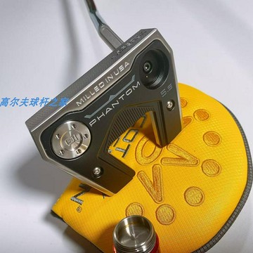 2024新款卡梅隆Phantom系列MILLEDINUSA大頭推桿