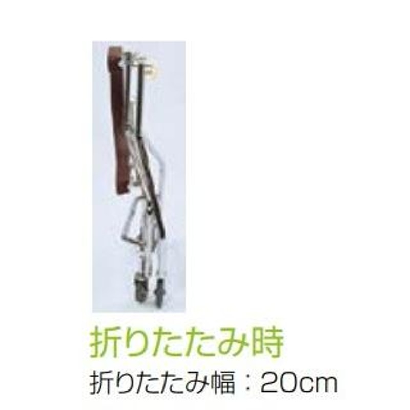 日進医療器) 折りたたみ式歩行車 TY160M 中サイズ 歩行器 介護用 高齢者用 大人用 室内用 屋内用 病院 施設 | LINEブランドカタログ