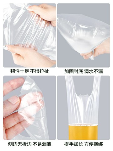 一次性接尿袋醫院敬老院男用老人臥床小便失禁癱瘓病人加厚塑料袋