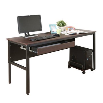 DFhouse    頂楓150公分電腦辦公桌+1抽屜+主機架-胡桃色