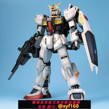 {保固一年 可打統編}萬代 PG 1/60 RX178 MK2 奧古配色 白兔 馬克兔 高達拼裝模型