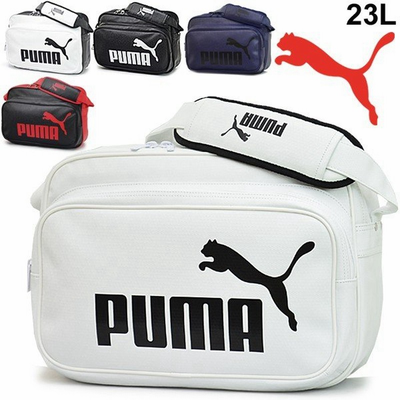 エナメルバッグ ショルダーバッグ プーマ Puma トレーニング Pu ショルダー Mサイズ 23l スポーツバッグ メンズ レディース Puma 通販 Lineポイント最大0 5 Get Lineショッピング