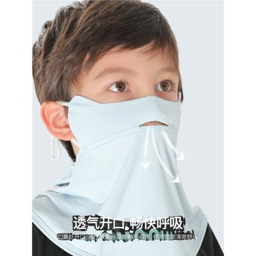夏季兒童高爾夫面罩冰絲防曬護眼角遮陽防紫外線露鼻披肩透氣臉罩