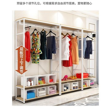 好厝 開放式衣櫃 掛衣架 衣帽架 商用掛衣架 服飾店展示架 簡易衣櫃 落地衣架 金屬衣櫃 衣架展示架 臥室收納 店面陳列