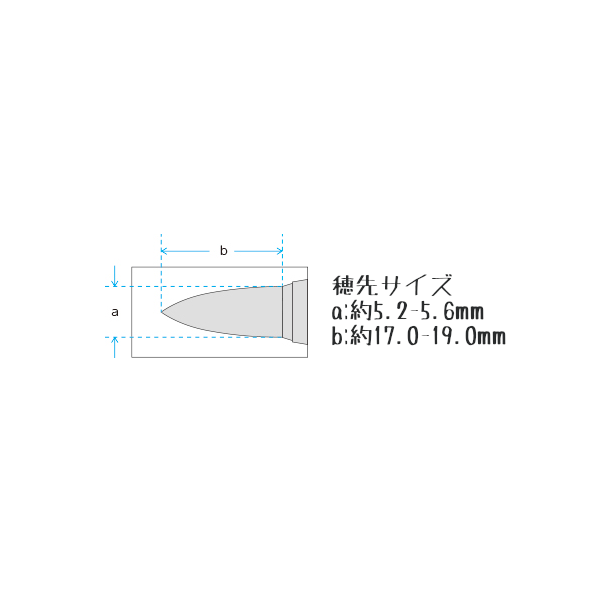 ぺんてる ヴィスタージュ みず筆 中 文房具 文具 画材 水筆 筆 Pentel