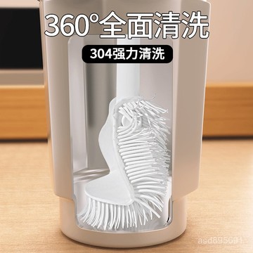 臺灣🚍8H出🉑【2024新陞級】杯刷清潔長柄折疊小刷子水杯破壁機專用清潔縫隙刷 5VNP