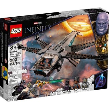||高雄 宅媽|樂高 積木|| LEGO“76186‘’黑豹飛龍戰機
