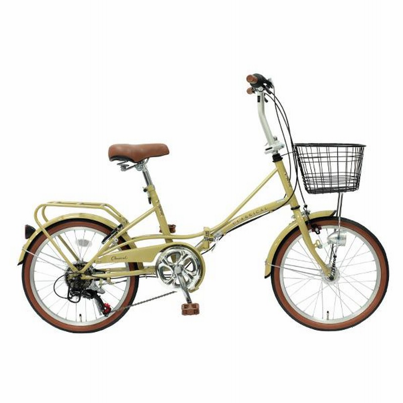 YBC206 軽量 オートライト 折りたたみ自転車 20インチ 後輪錠