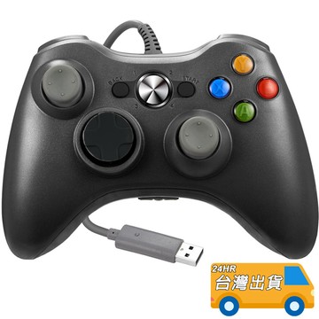 XBOX360 手把 適用 特斯拉 Teala 有線手把 PC 搖桿 搖桿控制器 XBOX360 手柄 USB 遊戲手把