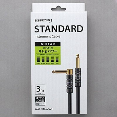 HISTORY HC-330L ギター用シールド 3m (S-L) ヒストリー