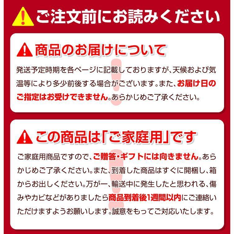 さつまいも 5kg シルクスイート 熊本産 ご家庭用 送料無料 食品