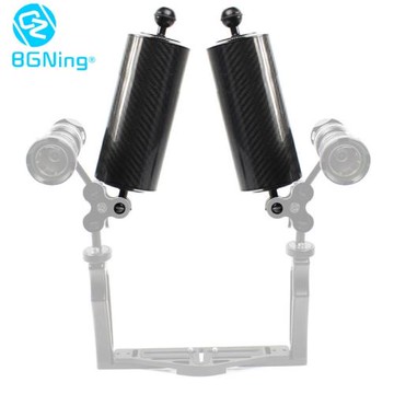 BGNing升級款直徑80mm一英寸球頭碳纖維浮力臂潛水單反擴展配件