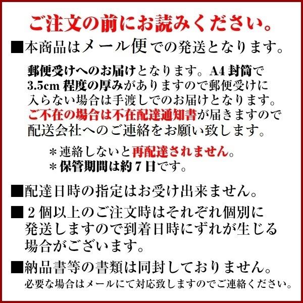   2点セット   しいたけ粉末100g にぼしの粉130g