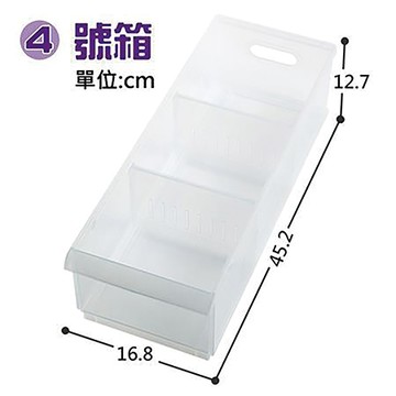 KEYWAY Fine隔板整理盒/LF1004/附輪