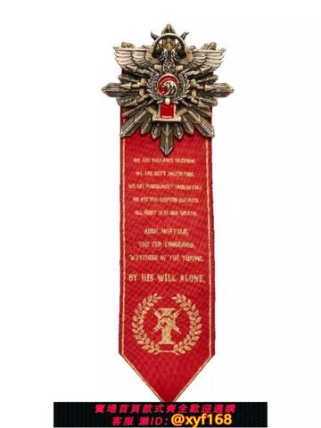 {台灣公司貨 可打統編}Starforged星辰鑄造帝皇禁軍萬夫團耀金紋章戰錘40K周邊胸針包郵