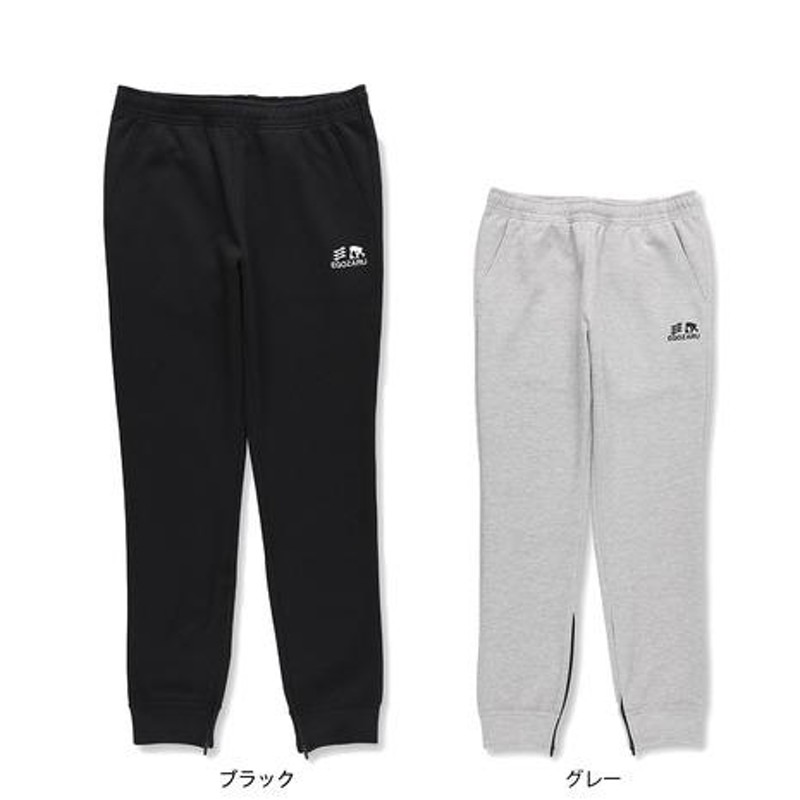 EGOZARU ブラック ウォームアップウェアセット スリークランク