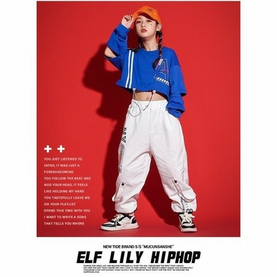 ダンス衣装 キッズ セットアップ ガールズ ヒップホップ ファッション ヘソ出しトップス パンツ 派手 ダンス衣装 K Pop 韓国 青 白 通販 Lineポイント最大get Lineショッピング