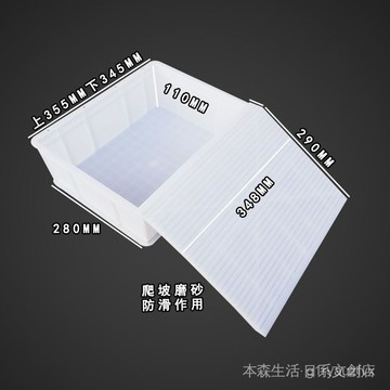 🔥新北出貨🔥烏龜爬臺 烏龜浮島 組閤式烏龜爬坡臺巴西龜曬臺龜缸造景龜箱沙盤爬梯曬背臺別墅 0MUQ