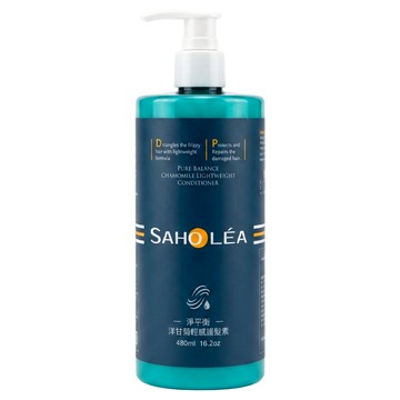 SAHOLEA 森歐黎漾 淨平衡洋甘菊輕感護髮素  480ml  1瓶