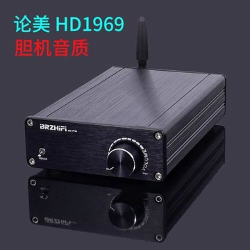 AM-P1M 溫暖迷人的功放 論美HD1969 LM1875  家用桌面功放機 藍牙