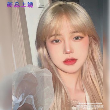 假髮片 主播女團Lisa同款甜美可愛淺白金色自然逼真長直髮假髮JK全頭套 萊俐亞