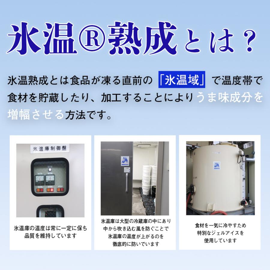 訳あり 氷温熟成 冷凍ウニ (100g×1パック）冷凍