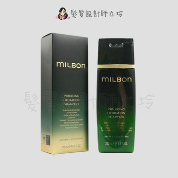 立坽『洗髮精』哥德式公司貨 Milbon 黑凜 漾澤洗髮精200ml HH04 HH15