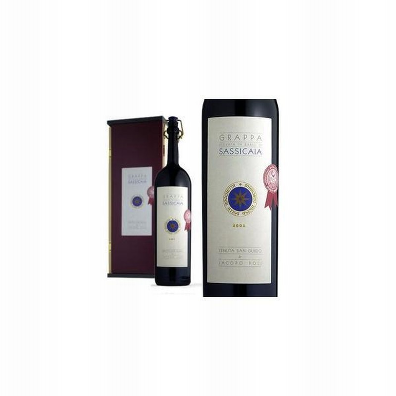 グラッパ ディ サッシカイア 2003 年 500ml 40% ポーリ グラッパ ディ サッシカイア 正規 500ml 40％ | サトー酒店