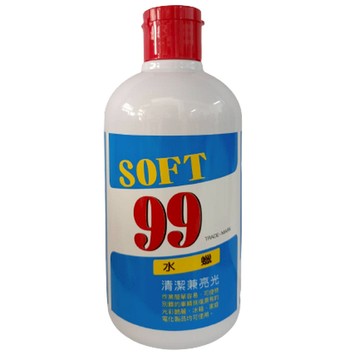 日本SOFT 99 水蠟 台吉化工