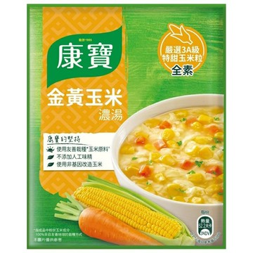 康寶 濃湯自然原味2入-(金黃玉米56.3g*2入/袋) [大買家]