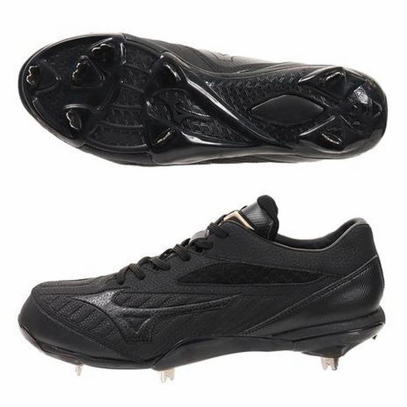 ミズノ Mizuno メンズ 野球スパイク 黒 金具 一般 グローバルエリート Qs 11gm ブラック 通販 Lineポイント最大0 5 Get Lineショッピング