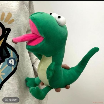 桃園出貨✨蜥蜴湯姆玩偶可愛抽象吐舌頭公仔河狸變身計劃周邊高顏值毛絨玩具